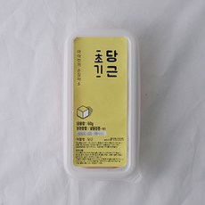 옐로우식스 큐브 초기 다진야채 11종 리뷰후기