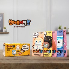 브레드이발소 KF94 마스크 소형 캐릭터 5종 어린이용 30매x1박스 리뷰 후기