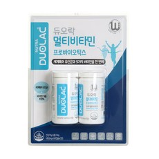 듀오락 멀티비타민 프로바이오틱스 120캡슐 리뷰후기