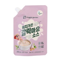 베지가든 갈릭마요 소스 리뷰후기