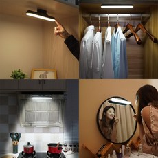 DGITEM 충전식 무선LED독서실스탠드 자석부착식 바조명 공부 주방 옷장 화장대 리뷰후기