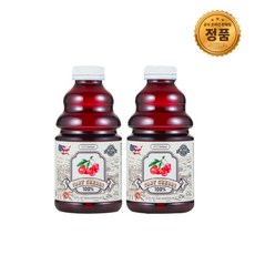 1925 오차드 몽모랑시 타트체리 주스 미시간 직수입 착즙 원액 946ML 리뷰후기