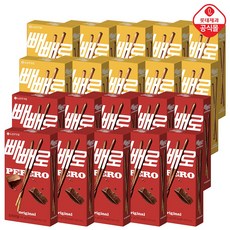 롯데제과 빼빼로 초코46gx10개+누드43gx10개, 20개, 43g