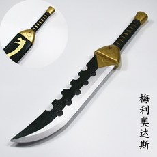 //상품명