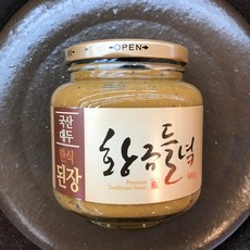 동아백화점 옛맛뚝배기 숙성된장 리뷰후기