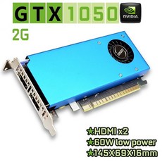 1650 1050Ti 1050 GT 1030 RX550 4GB 로우 프로파일 그래픽 lp 비디오 카드 GPU nVIDIA, 9.GTX1050 2G 2HDMI