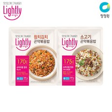 청정원 라이틀리 곤약볶음밥 소고기곤약참치김치곤약 리뷰후기
