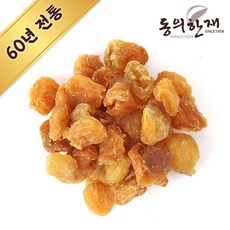 동의한재 특품 베트남 용안육