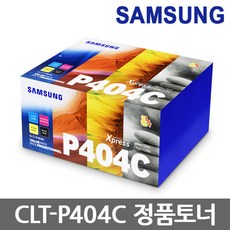 삼성 정품토너 CLT-P404C SL-C430 SL-C480 W FW C M Y 리뷰후기