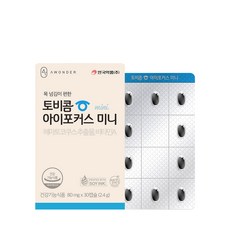안국약품 오직 눈 건강에 집중! 하루 한 알 토비콤 아이포커스 미니, 1개, 30정,