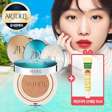 최신상 2021 아트델리 콜라겐핏 커버 쿠션 시즌2 본품 에코더마 퓨어 마일드 시카 선세럼 리뷰후기