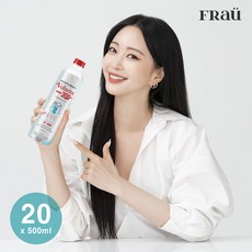FDA인증 IBWA인증 안전한물 보헤나300 미네랄워터 미네랄경도300 해양심층수 보헤나300 리뷰후기