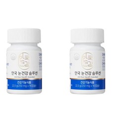 안국건강 눈건강 솔루션 250mgx90캡슐 루테인 코스트, 90정,