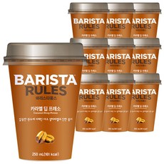 매일유업 바리스타룰스 카라멜딥프레소 컵커피 x10컵 리뷰후기