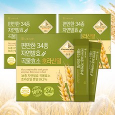 편안한 34종 발효 곡물 효소 포스트바이오틱스 유산균, 90g, 3개