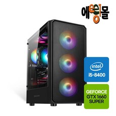 커피레이크 코어 i5 듀얼하드 가성비 고사양 게이밍PC 롤 오버워치2 배그 발로란트 디아블로2 오토캐드 포토샵 영상편집 게임용 컴퓨터