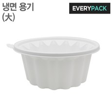 195파이 냉면 용기 - 뚜껑별매