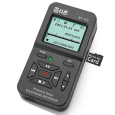 전화녹음(녹취)기 RT-155 모든전화기 사용가능 2285시간 녹음 간편설치 사용편리, 전화녹음기