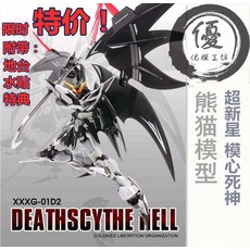//상품명