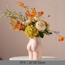 엉덩이 모양 화병 화분 꽃병 인테리어 북유럽 해방타운 윤혜진 윤해진 도자기 유리 대형 빈티지 수경재배 100