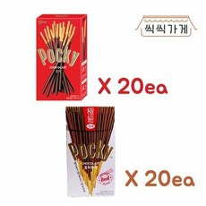 브랜드없음 포키 42g + 포키극세 44g 20개씩 한박스