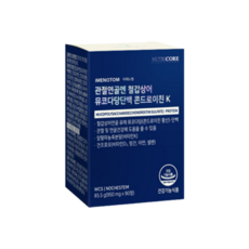 뉴트리코어 철갑상어 WCS 뮤코다당단백 콘드로이친K