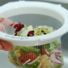 해피싱크 거름망60매거치링 한 장씩 뽑아쓰는 자연 싱크대 거름망 음식물 배수구망