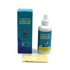 2개 천연 살균 세정 스프레이 클린플러스 Cean US