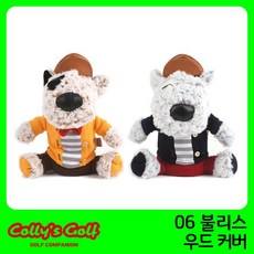 콜리스골프 불리스06 캐릭터 우드 헤드커버 리뷰후기