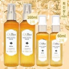 [대용량 시즌5]달바 미스트 로얄 세럼 화이트 트러플 160ml 2통+60ml 2통 변정수, 1개