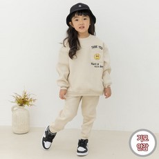 바브키즈 아동용 포켓스마일 상하 바지세트