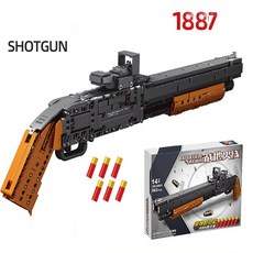 중국 호환 블럭 조립식 M1887 산탄총 샷건, 단품