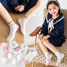 제이셀 K327 봄 여름 여자 여아 유아 어린이 아동 레이스 딸기 과일 5켤레 양말 리뷰후기