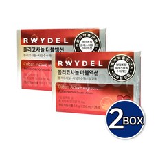 레이델 폴리코사놀 더블액션 200mg, 2박스, 1개