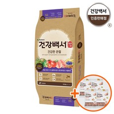 건강백서 전연령 생선 건강한 관절 애견사료, 뼈/관절강화, 10.2kg, 1개