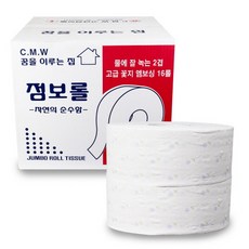 2겹 꽃지 점보화장지 대용량 업소용휴지 공중화장실 티슈