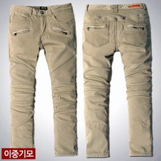 비브레이커스 겨울 기모 본딩 바이커 면바지 작업복 V18베이지기모