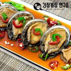 간장게장연구소 쫄깃쫄깃 명품 전복장 리뷰후기