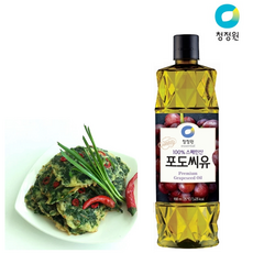 청정원 포도씨유 리뷰후기