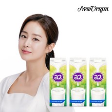 [뉴오리진] a2 밀크 김태희 멸균 우유 1L 3개