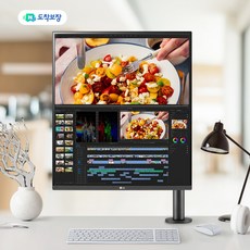 Lg전자 LG 울트라와이드 28MQ780 28인치 나노IPS SDQHD 듀얼업 모니터 엘지모니터