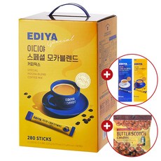 이디야 커피믹스 모카블렌드 280T 리뷰후기