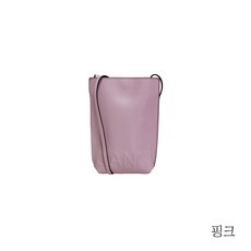가니 로고 크로스백(A3591/A4866)