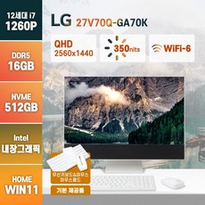 LG 일체형 PC 27V70Q-GA70K 고해상도 27인치 학생 업무용 주식 올인원 컴퓨터, 메모리16GB/SSD512GB/윈도우11홈