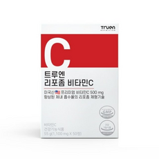 트루엔 리포좀 비타민C 1100mg x 50캡슐, 1개