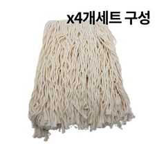마포걸레세트 업소용 백색 원사 마포걸레 마대걸레 대걸레 리필 1세트 리뷰 후기