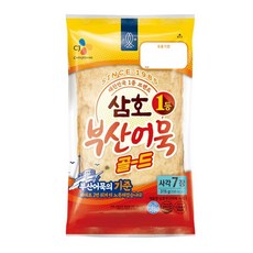 삼어묵 CJ 삼 부산어묵 사각 리뷰 후기