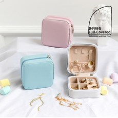 풀커버링 미니모모 지퍼 보석함 악세사리 귀걸이 반지 목걸이 쥬얼리 보관함 휴대 케이스 화이트 리뷰후기