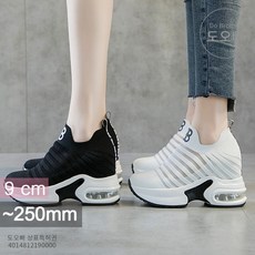 도오빠 여성 워킹화 런닝화 조깅화 운동화 에어쿠션 가보시 시스루 메쉬 통풍 키작녀 키높이 고급 스니커즈 피트니스 헬스 스포츠 슈즈 대학생 직장인 중년 신발 봄 여름 가을 편한 패션 캐주얼 여자워킹화 리뷰후기