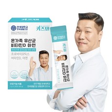 연세 키즈텐 온가족 유산균 비타민D 아연 블루베리맛, 1개,